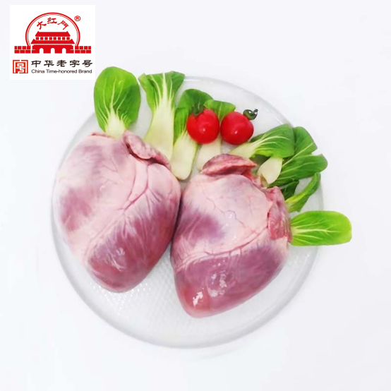 大红门冰鲜猪心10公斤