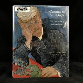 从塞尚到梵高 50幅彩色插图 精装16开