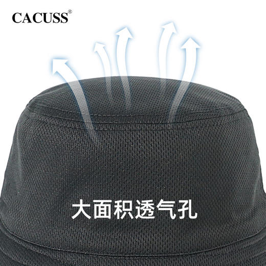 CACUSS 夏季户外大帽檐防紫外线沙滩帽 C0266 商品图6