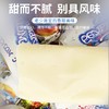 【中欧班列精选】俄罗斯进口ESSEN贵族白熊奶糖/花生夹心奶糖500g/包APX 商品缩略图3