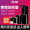 爬宠加热垫 商品缩略图0