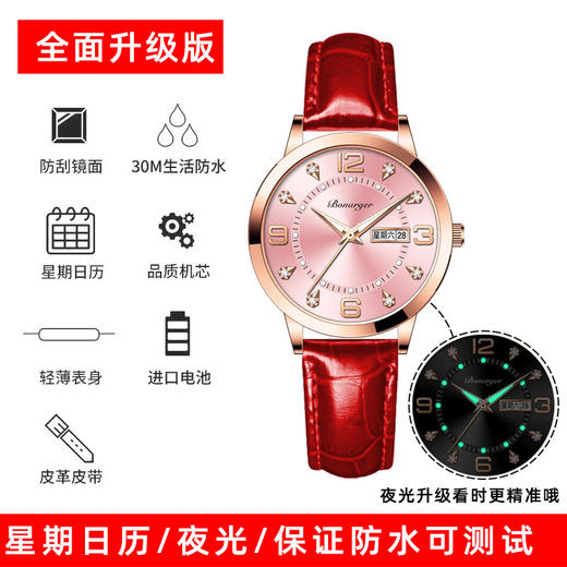 【全面升级版，防水夜光女手表】品牌爆款轻奢小众款手表，举手投足之间自带魅力，防水夜光石英表小众高级感学生手表女表QQ 商品图9