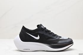 耐克Nike ZoomX Vaporfly NEXT%马拉松运动跑步鞋AO4568-001男鞋