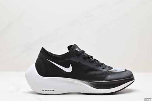 耐克Nike ZoomX Vaporfly NEXT%马拉松运动跑步鞋AO4568-001男鞋 商品图0