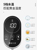 碧水源壁挂式管线机5档控温触控屏童锁母婴台式即热饮水机YR2230 商品缩略图2