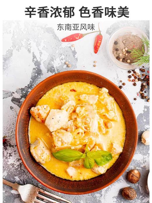 妙多牌咖喱膏 500g/瓶 商品图3