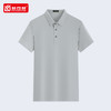 夏季工作服短袖t恤翻领polo衫企业团体工衣男女装刺绣定制印logo 商品缩略图1