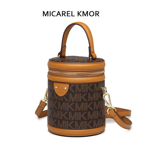 心选丨MICAREL KMOR(英国MK) 单肩新款水桶包 MK8322-B 商品图2