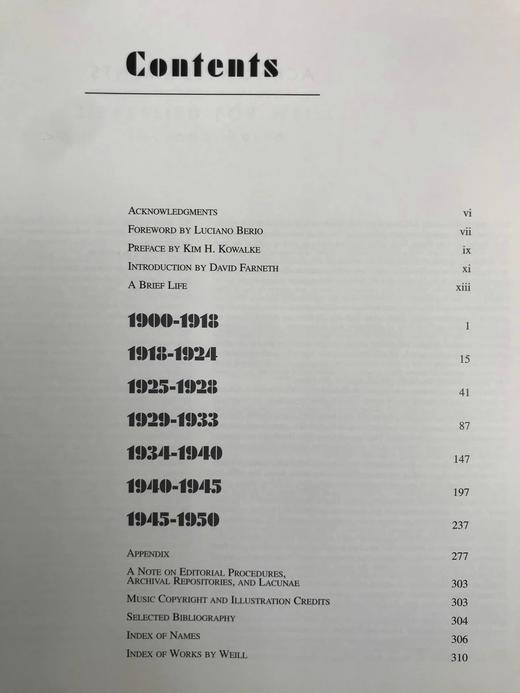 库尔特·魏尔图传 838幅插图（67幅彩色） 精装大16开 商品图5