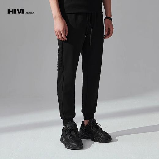 HIM漢崇 舒适透气束脚裤男字母空心压印抽绳松紧腰运动裤2026春季 商品图1