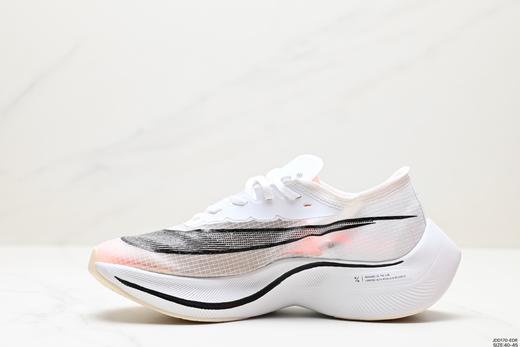 耐克Nike ZoomX Vaporfly NEXT%马拉松运动跑步鞋AO4568-001男鞋 商品图2