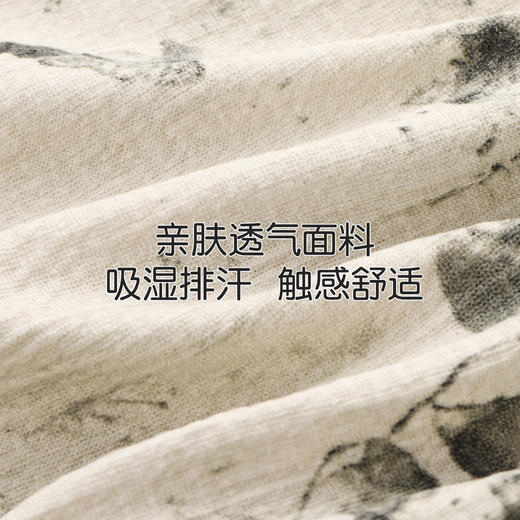 春夏古韵印花带胸垫吊带连衣裙防漏点防走光优雅可外穿吊带睡裙女Y20099复古模杯背心 商品图4