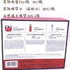 港版Olay玉兰油大红瓶面霜套盒（面霜50g+14g+水18ml+6mlx2） 商品缩略图1
