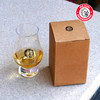 【7900积分】啃老师X格兰凯恩(Glencairn Whisky Glass)联名正品经典凯恩杯 英国进口 商品缩略图0