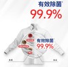 威露士3X除菌洗衣液原味 酵素配方有效除菌99.9% 3L 商品缩略图3