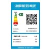 海尔冰箱518L超薄594mm零嵌法式开门冰箱 全空间保鲜干湿分储EPP净味除菌一级变频风冷无霜智能冰箱 商品缩略图6