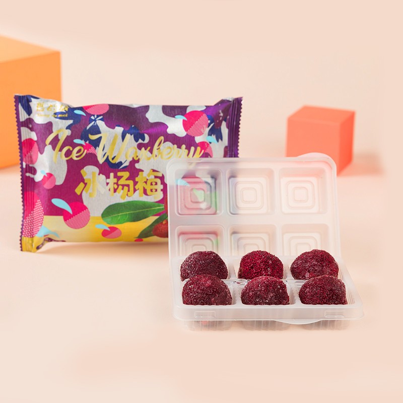 闯鑫冰杨梅冰淇淋网红速冻杨梅冰淇淋80g/支冷饮雪糕批发冷饮雪糕批发