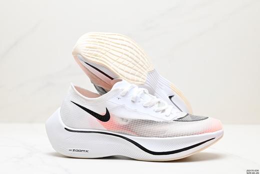 耐克Nike ZoomX Vaporfly NEXT%马拉松运动跑步鞋AO4568-001男鞋 商品图4