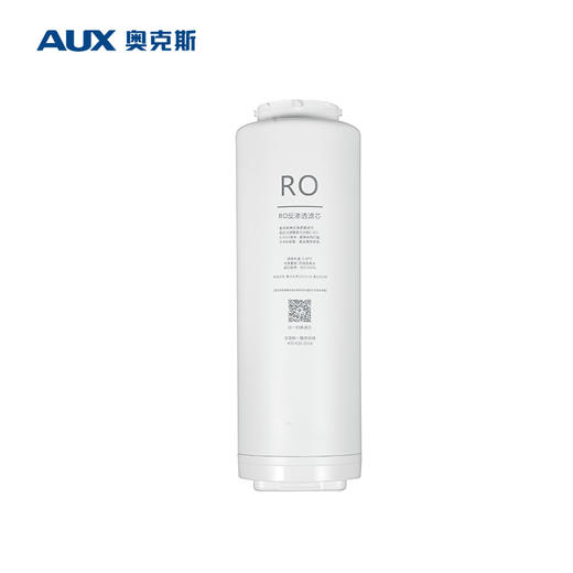 奥克斯·VC1000/VD1000机型原装滤芯 商品图3