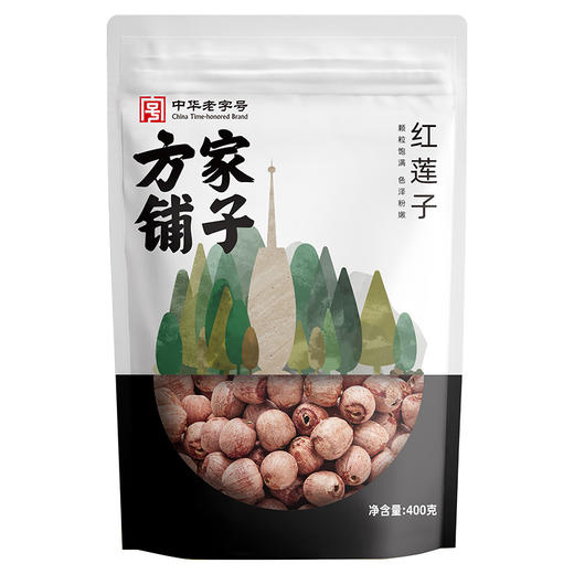 方家铺子 去芯红莲子400g/袋装 商品图2