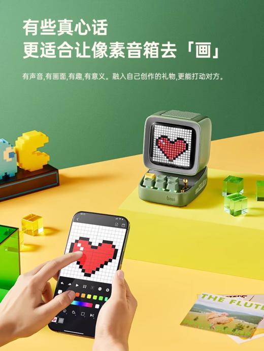 【云粉节】【9折】7楼鼎易数码 Divoom点音像素k歌音响无线迷你唱歌麦克风蓝牙小音箱女生日礼物吊牌价599 折后价549 商品图2