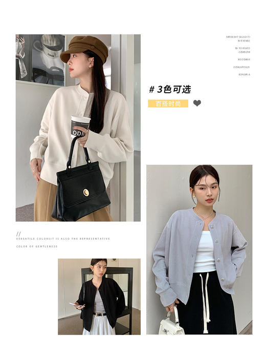 【春装上新】日系纽扣衫圆领长袖 韩系小香风 气质感女神单品 商品图2