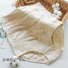摩登孕妈孕妇内裤低腰纯棉内衣全棉托腹短裤产妇无痕大码U型三角裤头M-XXL 商品缩略图1
