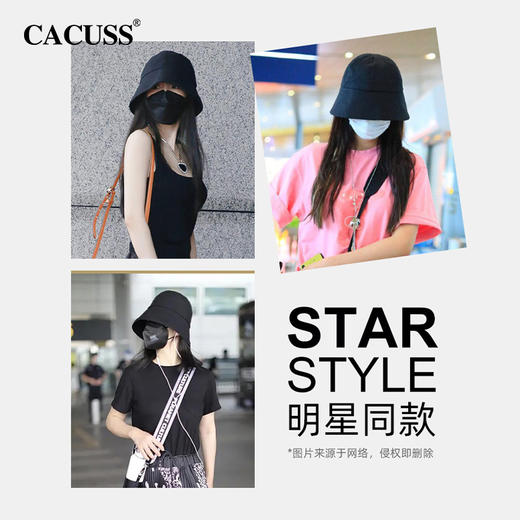 CACUSS 夏季户外休闲防晒帽 PM094、PM096 商品图7