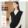 逸阳黑色V领针织背心马甲女2024新款叠穿日系小宽肩上衣3412 商品缩略图0