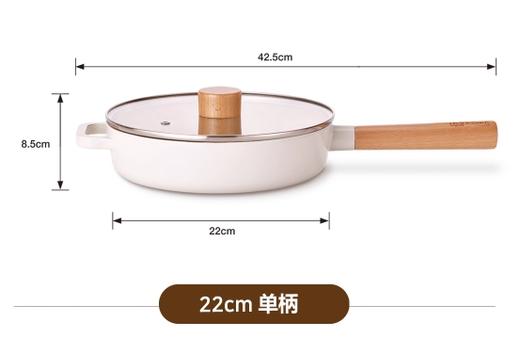 OXONE 白色陶瓷两用单手浅汤锅22 商品图0