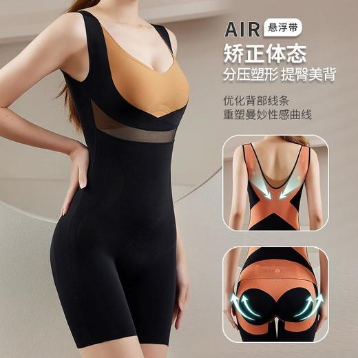 TZW-透气连体衣科技塑身衣收腹提臀束腰 商品图2