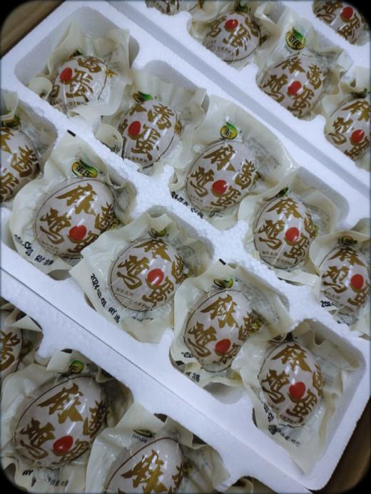 麻酱鸡蛋一盒 商品图2