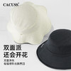 CACUSS 夏季户外大帽檐防紫外线沙滩帽 C0266 商品缩略图5