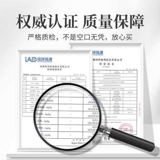 方家铺子 茯苓500g/瓶装 商品图11