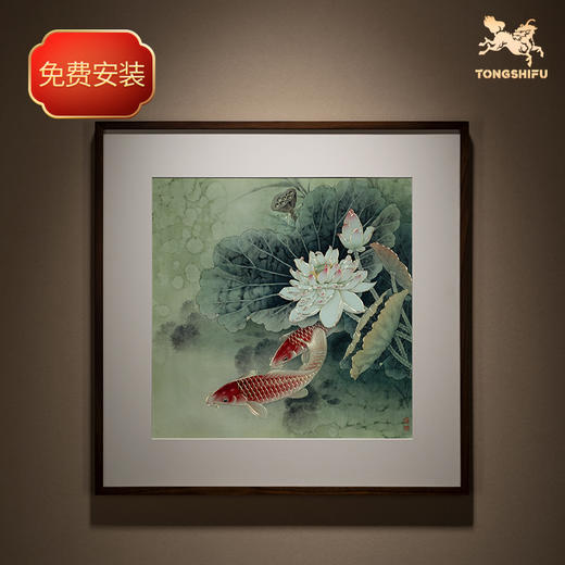 铜师傅 手工錾刻 铜雕画《满塘荷香》 商品图1