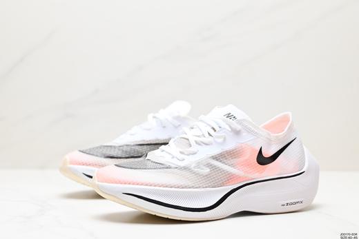 耐克Nike ZoomX Vaporfly NEXT%马拉松运动跑步鞋AO4568-001男鞋 商品图3