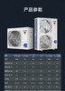海尔（Haier）中央空调一拖三风管机小4匹小多联一级能效全直流变频嵌入式智尊+ RFC80MXSAVA(G) 商品缩略图0
