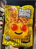 华糖蛋黄脆脆面原味230g 商品缩略图0