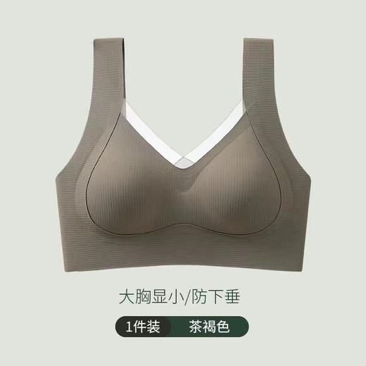 【买1送1】暖肌反重力提拉网纱内衣 软软糯糯好舒服～网纱镂空设计 简约中带点小𝐬𝐞𝐱𝐲 简直爱了 商品图7