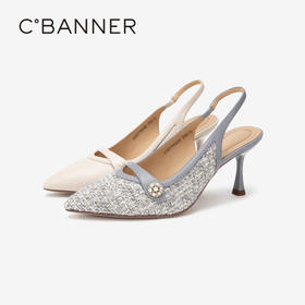 【静音系列】千百度小香风尖头高跟鞋夏季凉鞋A24257792