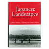 Japanese Landscapes: Where Land and Culture Merge丨日本景观：土地与文化的融合 商品缩略图0