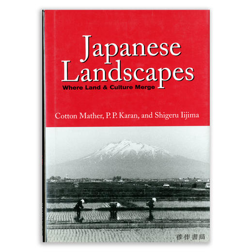 Japanese Landscapes: Where Land and Culture Merge丨日本景观：土地与文化的融合 商品图0