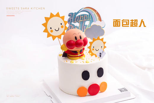 面包超人 商品图2