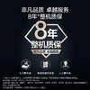 【JSQ-VJSWi（玻璃）】AI-LiNK新一代零冷水燃气热水器 商品缩略图1