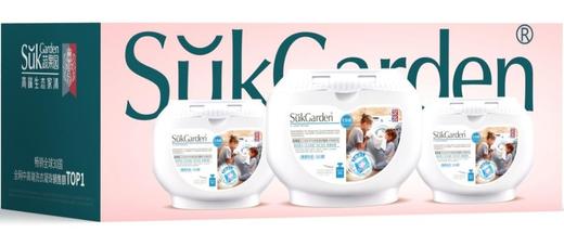 SukGarden蔬果园3D炫彩护色香氛洗衣凝珠（浓缩强效型）10g*50颗*3盒 商品图0