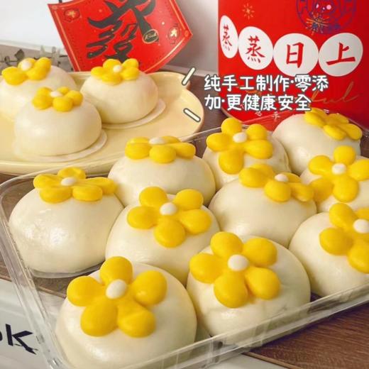 有间小姐姐 小雏菊奶黄包375g 商品图0