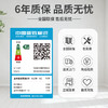 海尔（Haier）中央空调一拖三风管机小4匹小多联一级能效全直流变频嵌入式智尊+ RFC80MXSAVA(G) 商品缩略图7