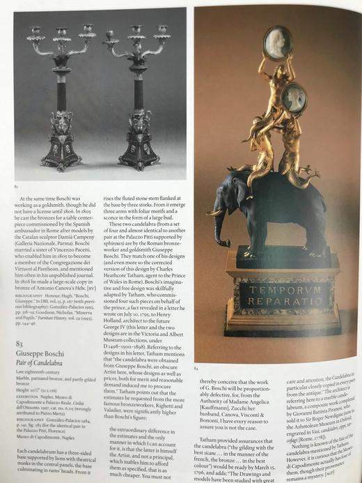 十八世纪罗马艺术 444幅插图 平装16开 商品图9