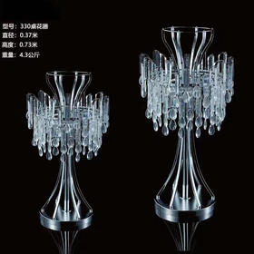 330桌花器）运费自理