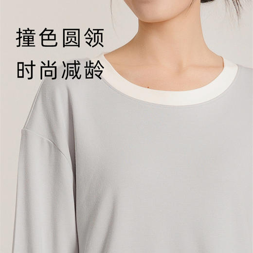 [屁侠推荐]米馨悦 舒感棉撞色圆领/翻领开衫家居服套装 亲肤舒感棉 透气舒爽细腻 一衣两穿   商品图3